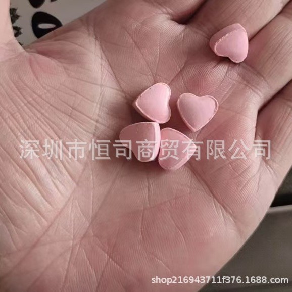 Full Tablets for Thirst and Dry Mouth, Blocking Carbohydrates and Fats, Controlling Appetite and Not Hungry, Same Style as Micro-Business