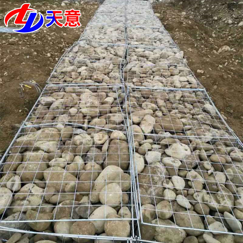 Manufacturer Customized Plastic-Coated Gabion Net Slope Protection and Bank Protection Lead Wire Stone Cage Solid Embankment Cage River Control Flood Prevention Solid Embankment Cage