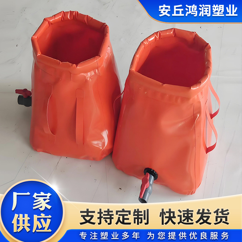 Flow Resistance Bag, Stable Performance, Quality Assurance, Complete Specifications Shipped by the Manufacturer