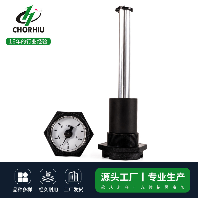 Изготовленный на заказ механический уровень жидкости для резервуара сжиженного газа, специальный уровень жидкости из нержавеющей стали