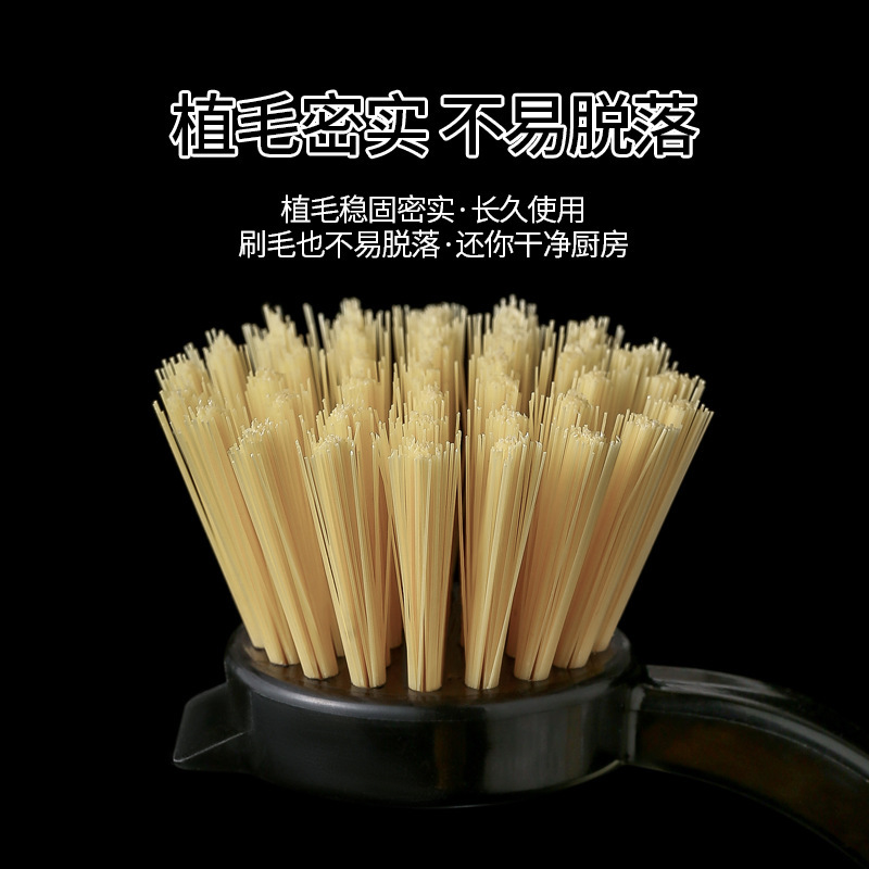 Japanese AISEN Brush Pot Artifact Kitchen Wash Pot Brush Household Coconut Non-stick Oil Non-stick Pot Plastic Long Handle Pot Brush