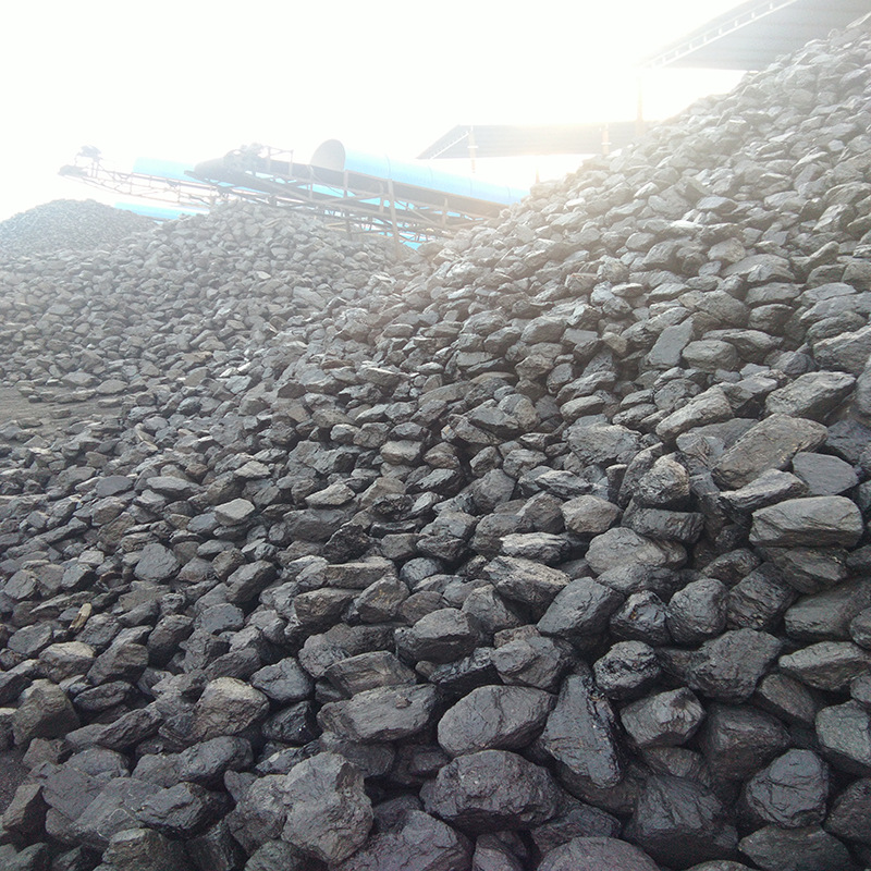 Mine Shaanxi Anthracite Seed Coal Lime Kiln Suitable Coal Construction Ash Coal 13 Seed Coal Coal Spot Purchase