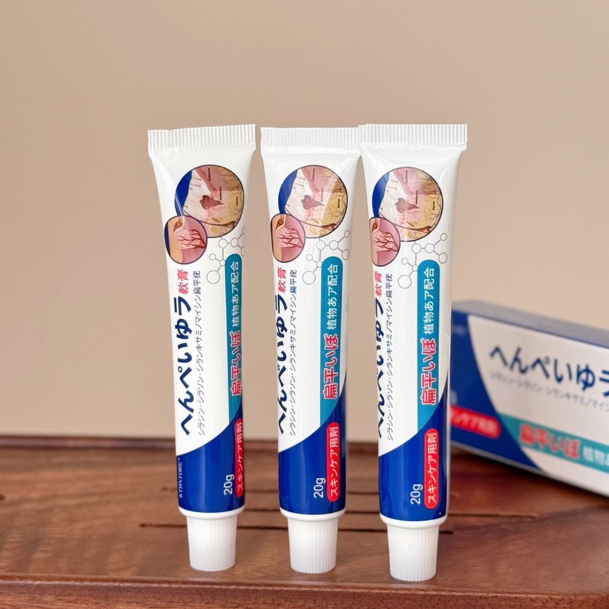 Ktbniore Flat Ointment