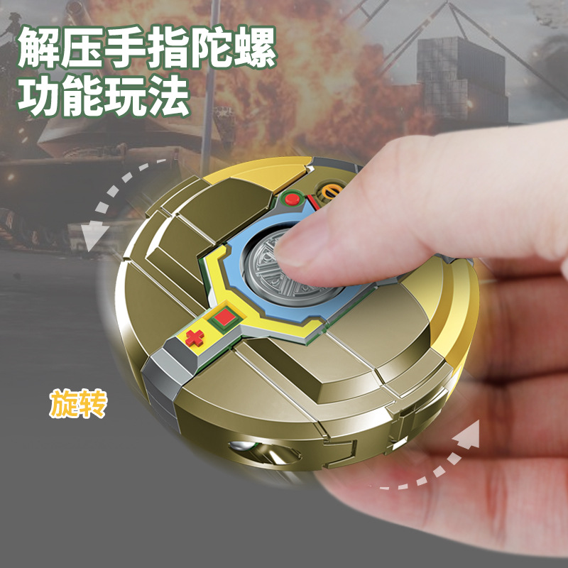Tiktok Popular Creative Stress-Relief Fidget Spinner Mechanical Transforming Robot Durable Children's Toy Wholesale