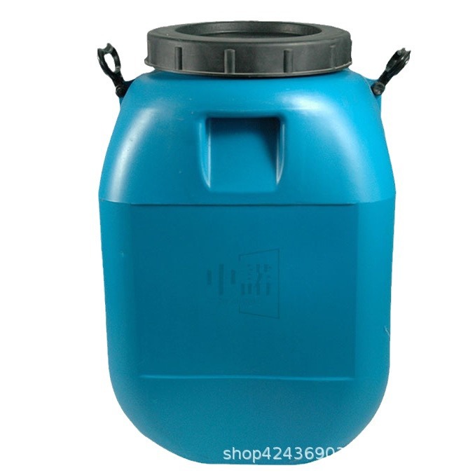 Silicon Propylene Lotion with Strong Power, Waterproof, Alkali-Resistant and Wear-Resistant, Water-Based Silicone Propylene Lotion, Interior and Exterior Wall Topcoat