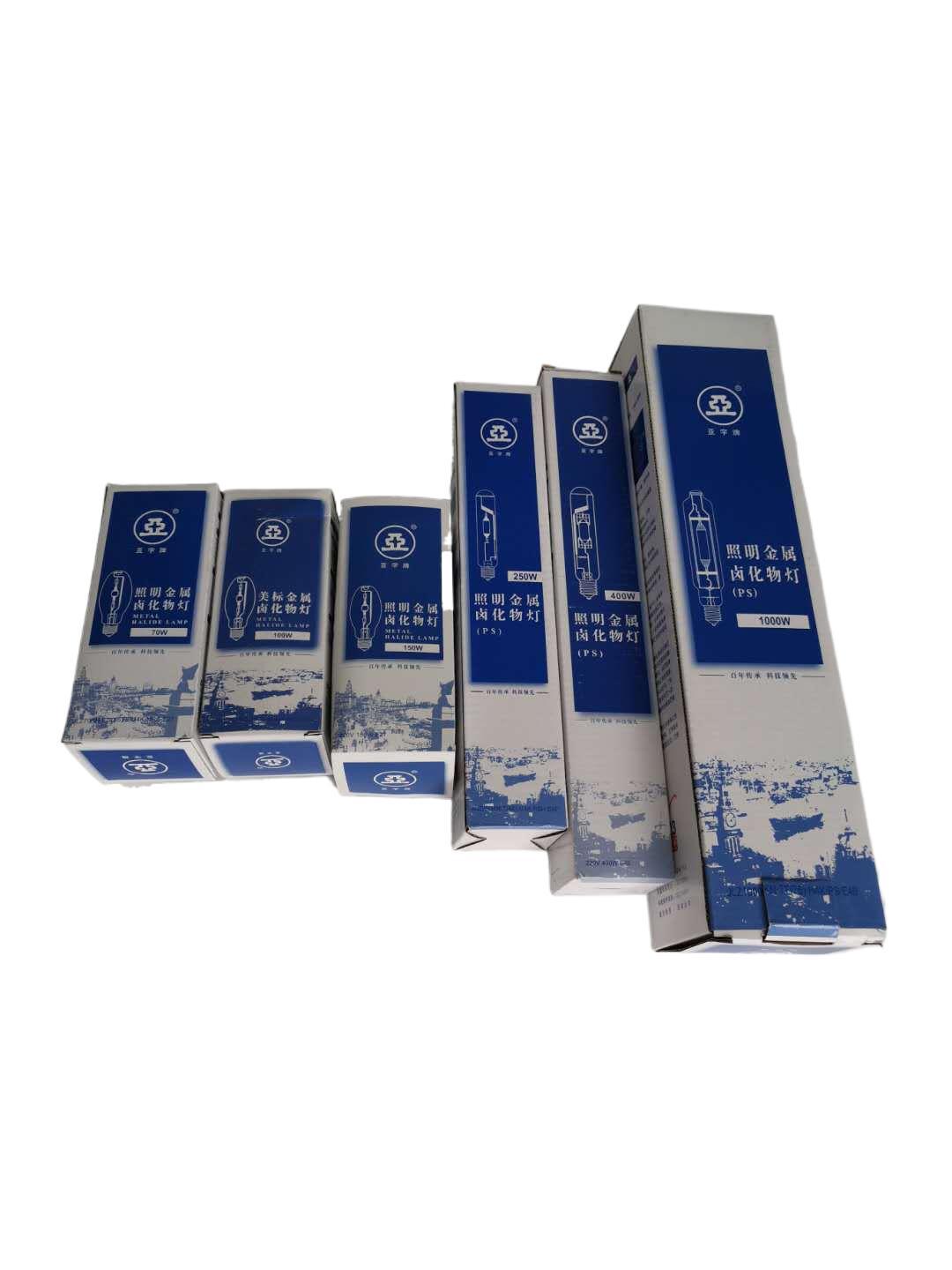 ♡ Shanghai Yaming 1923 Metal Halide Lamp Jlz175W250W400W 1000W Tube Type Metal Halide Lamp Straight Tube