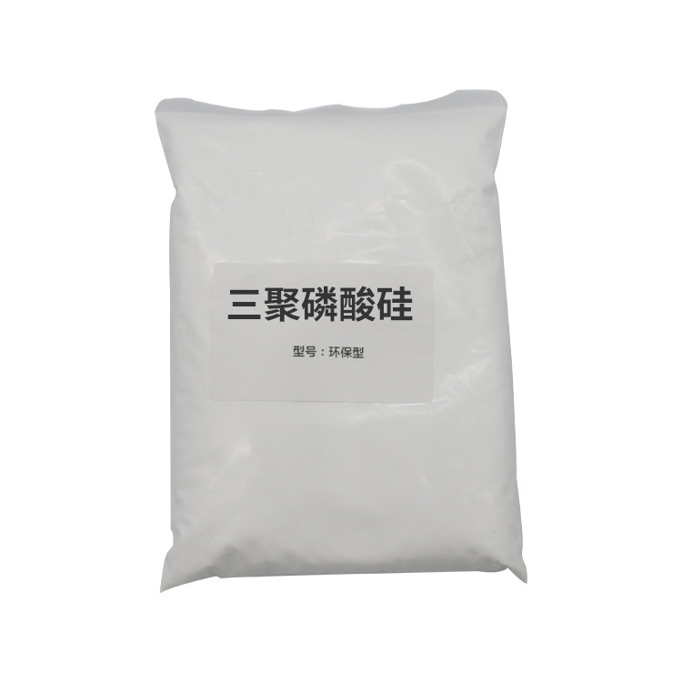 Ready Supply of Industrial Silicopolyphosphoric Acid White Powder Coating Anti-Rust Paint Base Water Glass Curing Agent Factory