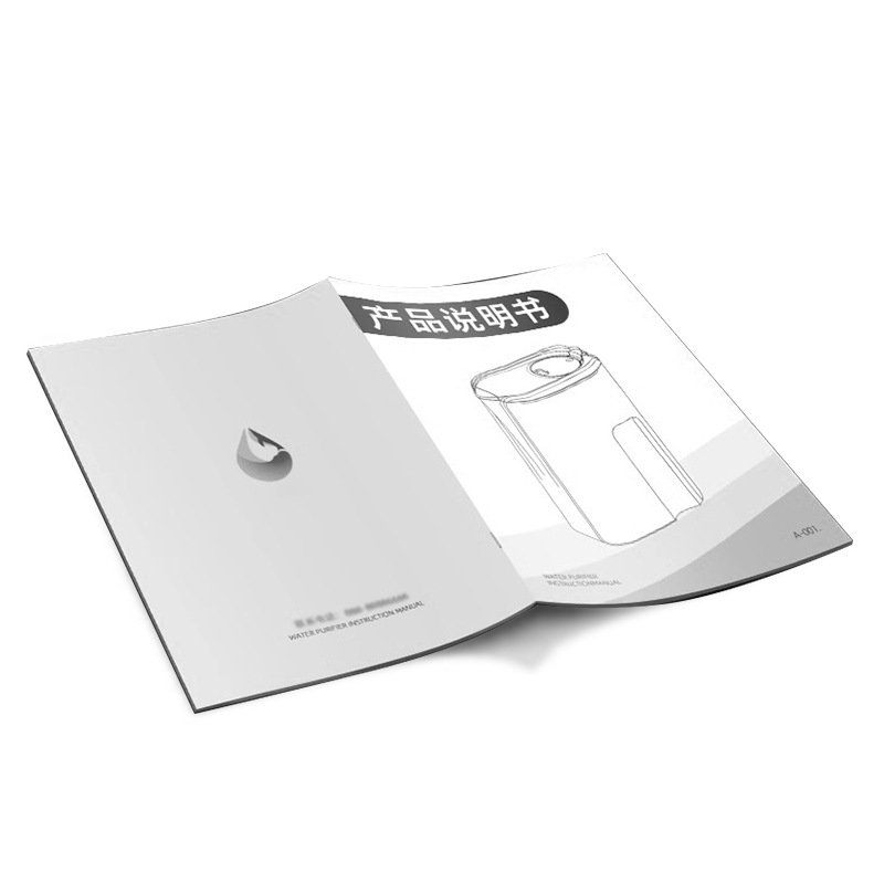 Product Manual Customized Colorful Black and White Saddle Stitch Folding Manual Printing Manual Folding 70% off 60% off Pages