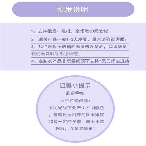 Cartoon Stitch alarm clock Stitch children's gift colorful color change Square alarm clock AliExpress foreign trade supply