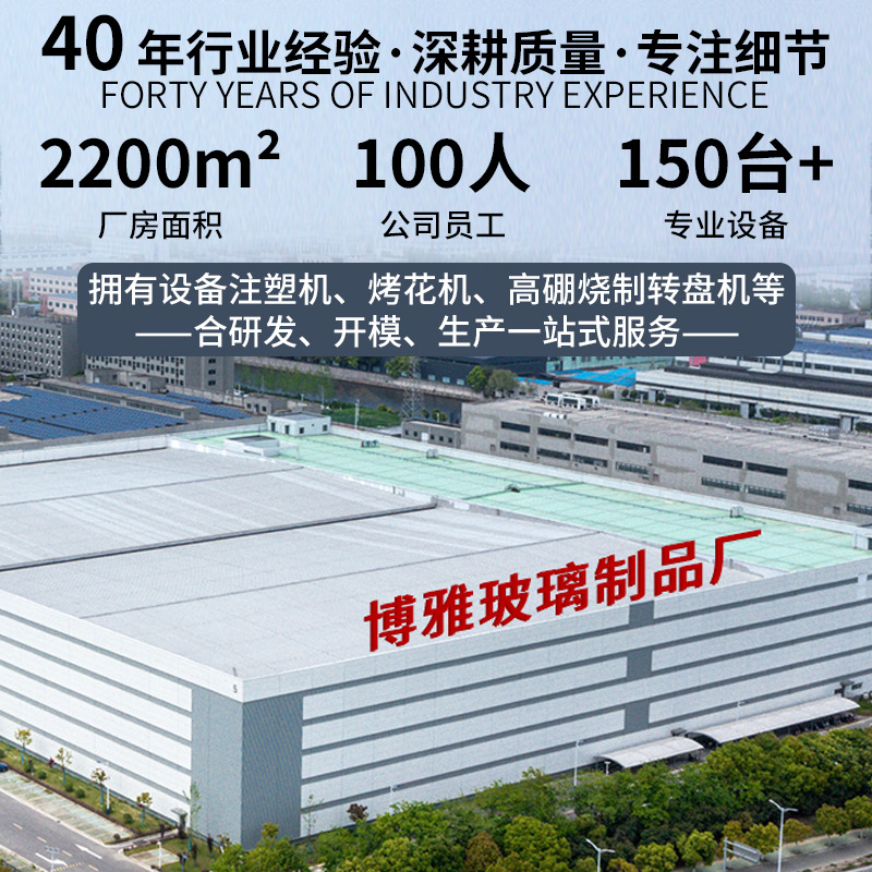 Teapot Glass Teapot Thickened High Temperature Resistant Household Tea Water Separation Stainless Steel Filter Tea Set Wholesale