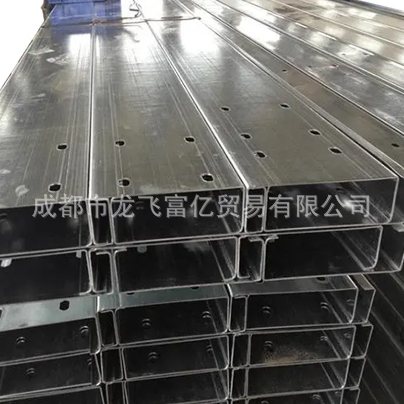 Steel structure galvanized purlin c-shaped steel cold-formed steel hot-dip galvanized punched z-shaped steel 355 material c-shaped steel