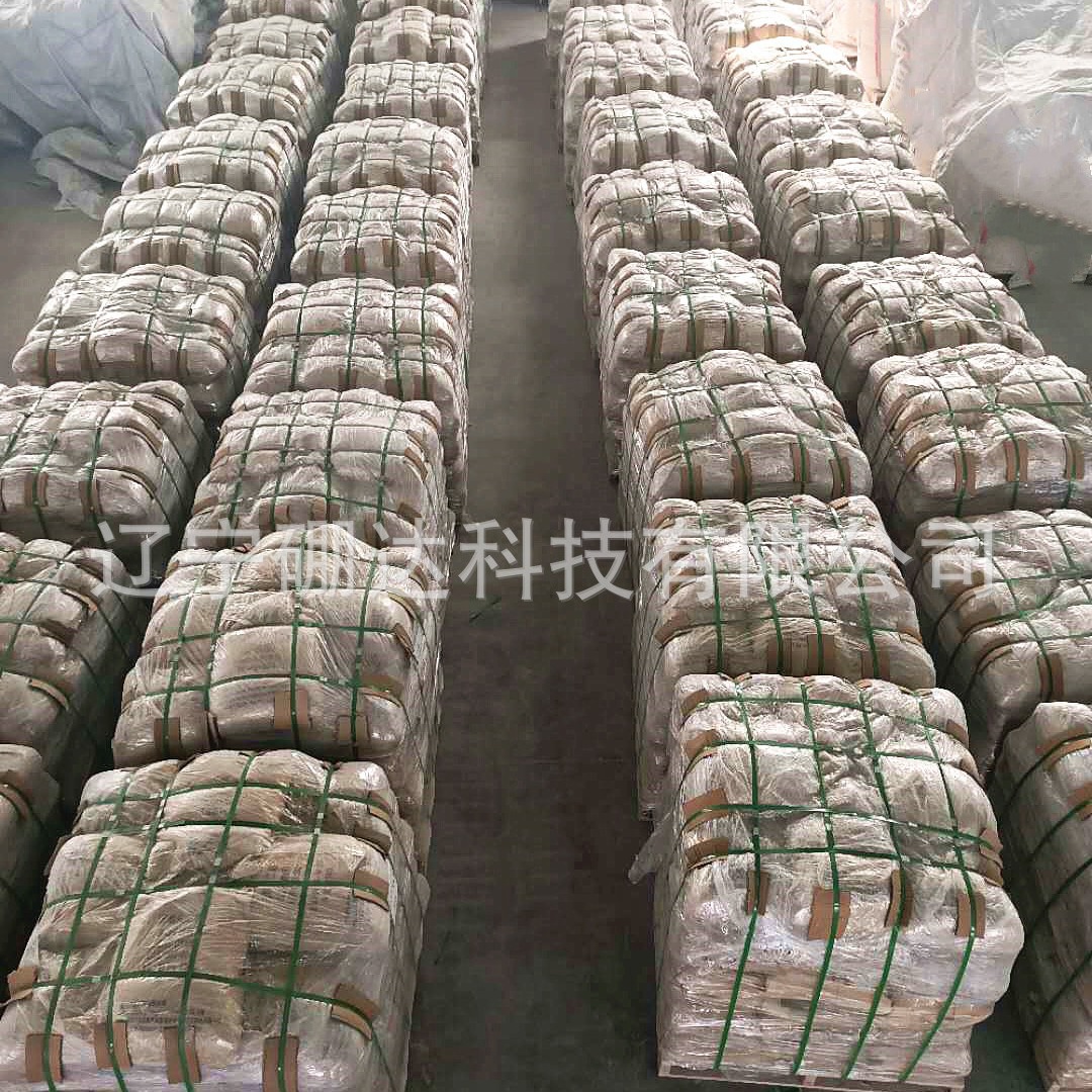 Supply of High Purity Digital Grade Boron Tricarbide, Boron Oxide, Boron Oxide, Particle Size 200 Mesh