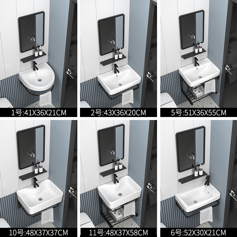 Bracket Washbasin Wall-Mounted Small Apartment Bathroom Washbasin Cabinet Combination Balcony Ceramic Integrated Washbasin