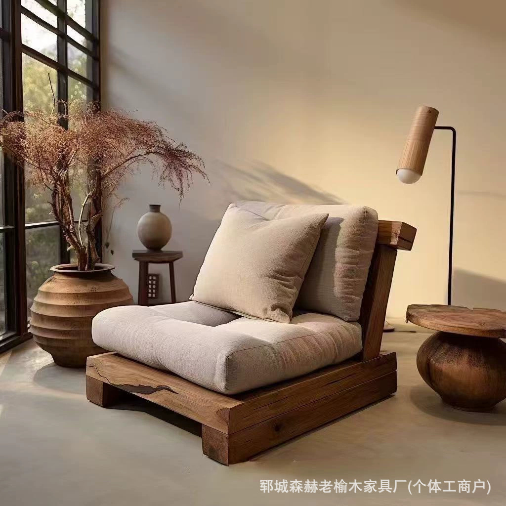 Quiet Style Old Elm Sofa Chair Single Double Casual Chair Solid Wood Floor Backrest Sofa Chair Balcony Casual Chair