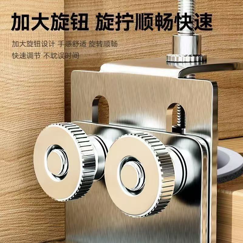 Multifunctional Thickened Stainless Steel Cabinet Door Installation Auxiliary Tool Board Wardrobe Adjuster Woodworking Clamp Auxiliary Tool