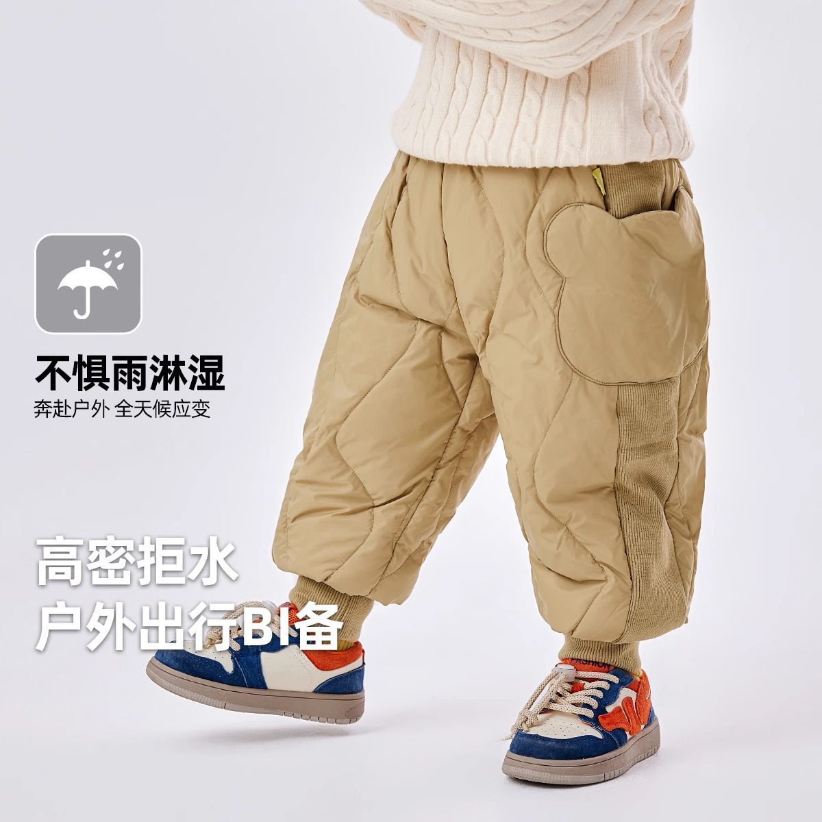 2025 New Kidsren's Winter Waterproof Light Warm down Pants Boys Thick Pants Baby Clothes Baby Girl Warm Pants