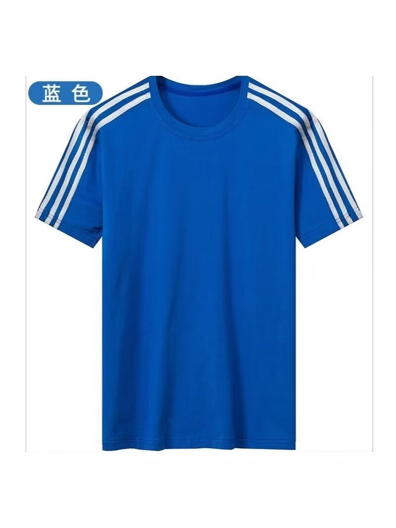 Summer Men's and Women's Short-Sleeved T-Shirts Three-Stripe Ice Silk Round Neck Thin Breathable Sports Shorts Quick-Drying T-Shirts