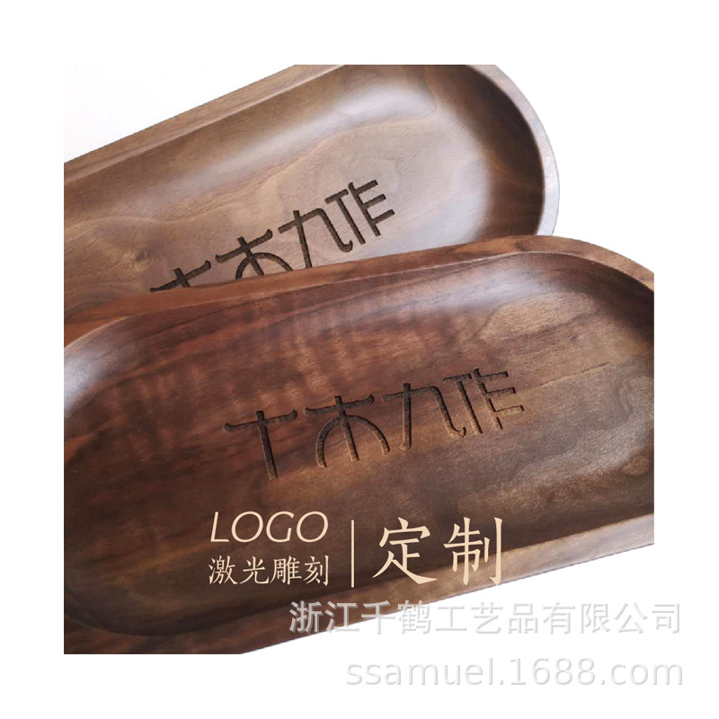 Laser Logo Customization, Free Engraving of Logos for Orders of 100 Pieces or More, All Trays, Utensils, Key Tags, Wooden Door Signs