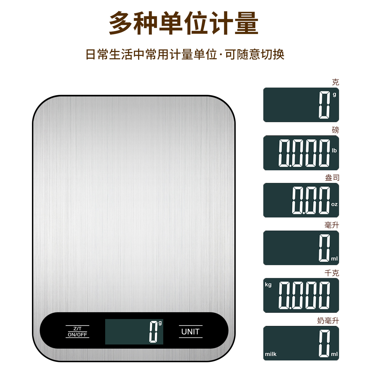 Stainless Steel Flat Kitchen Scale 15kg Rechargeable Small Digital Scale Food Food Scale Baking Gram Weighing Platform Scale 5kg