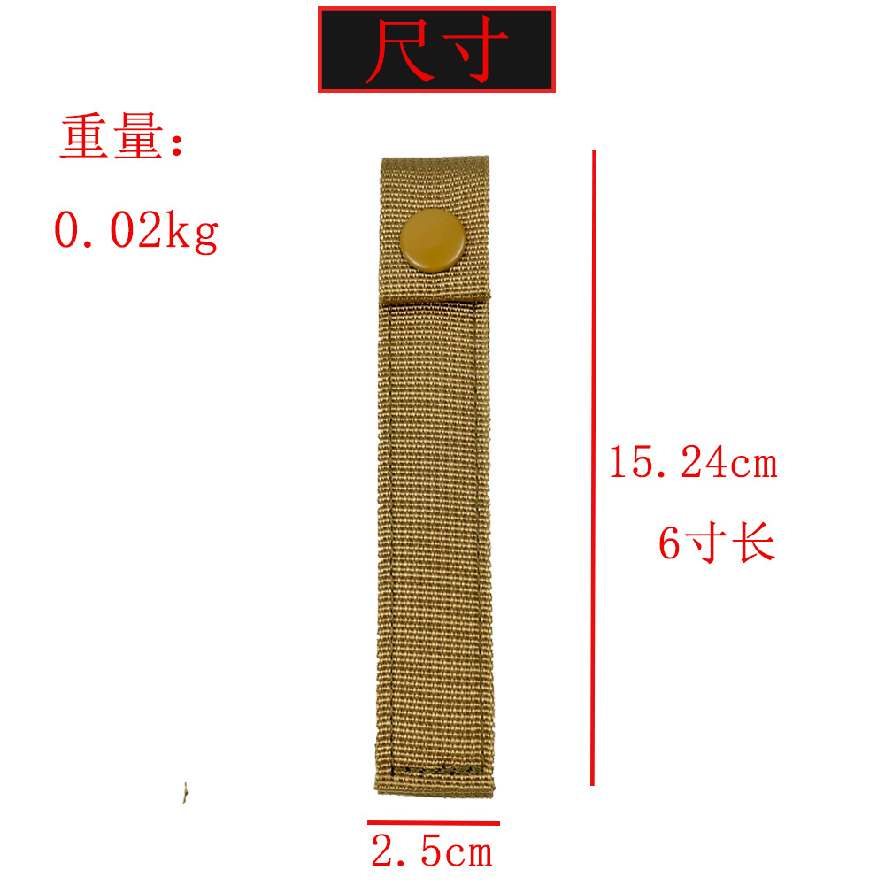 MOLLE Tactical Nylon Buckle Strap EDC Reinforcing Waistpack Medical Kit Special Buckle Strap