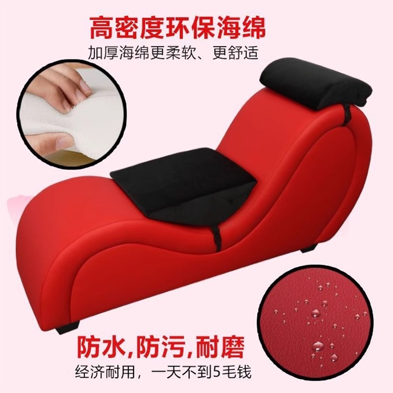 Hotel Bedroom Sex Sofa Chais Casual Sofa Couple Sex Chair