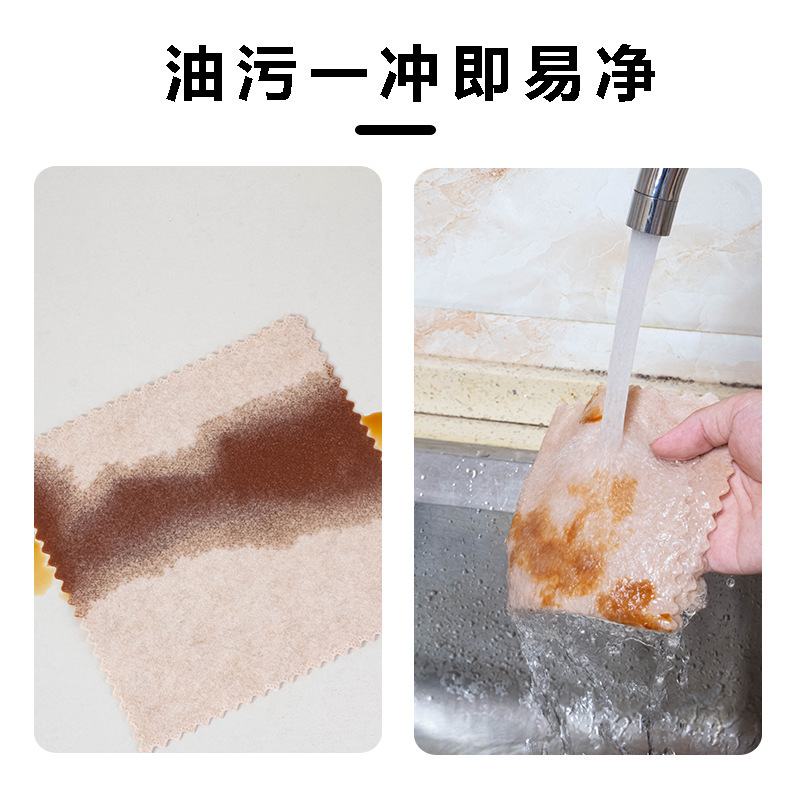 Loofah Rag Manufacturer Oil-Absorbing Dishwashing Household Kitchen Rag Easy E-Commerce Same Hot Product Lazy Thickeneded Cleaning Cloth