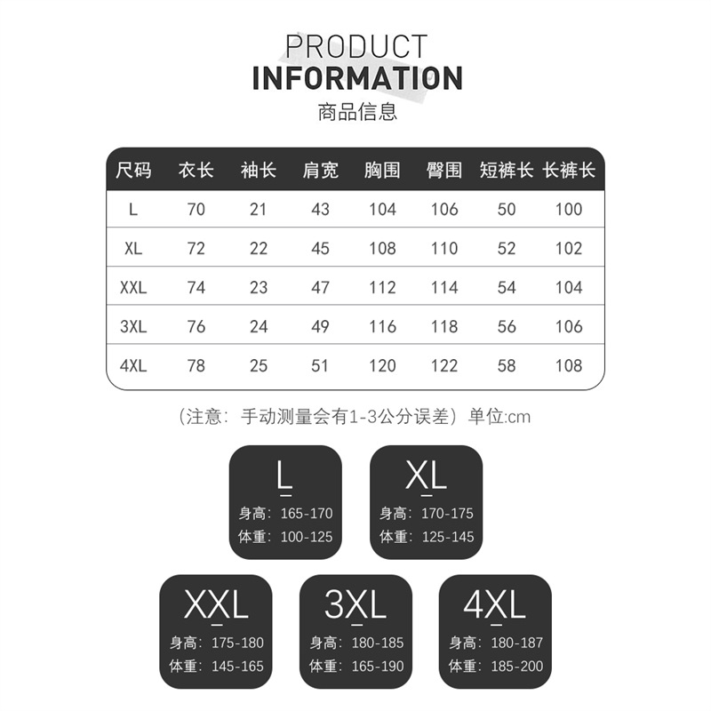 Men's Pajamas Summer Pure Cotton Short-Sleeved Pants Men's Cotton Thin Spring & Fall Large Size Home Wear Three-Piece Set