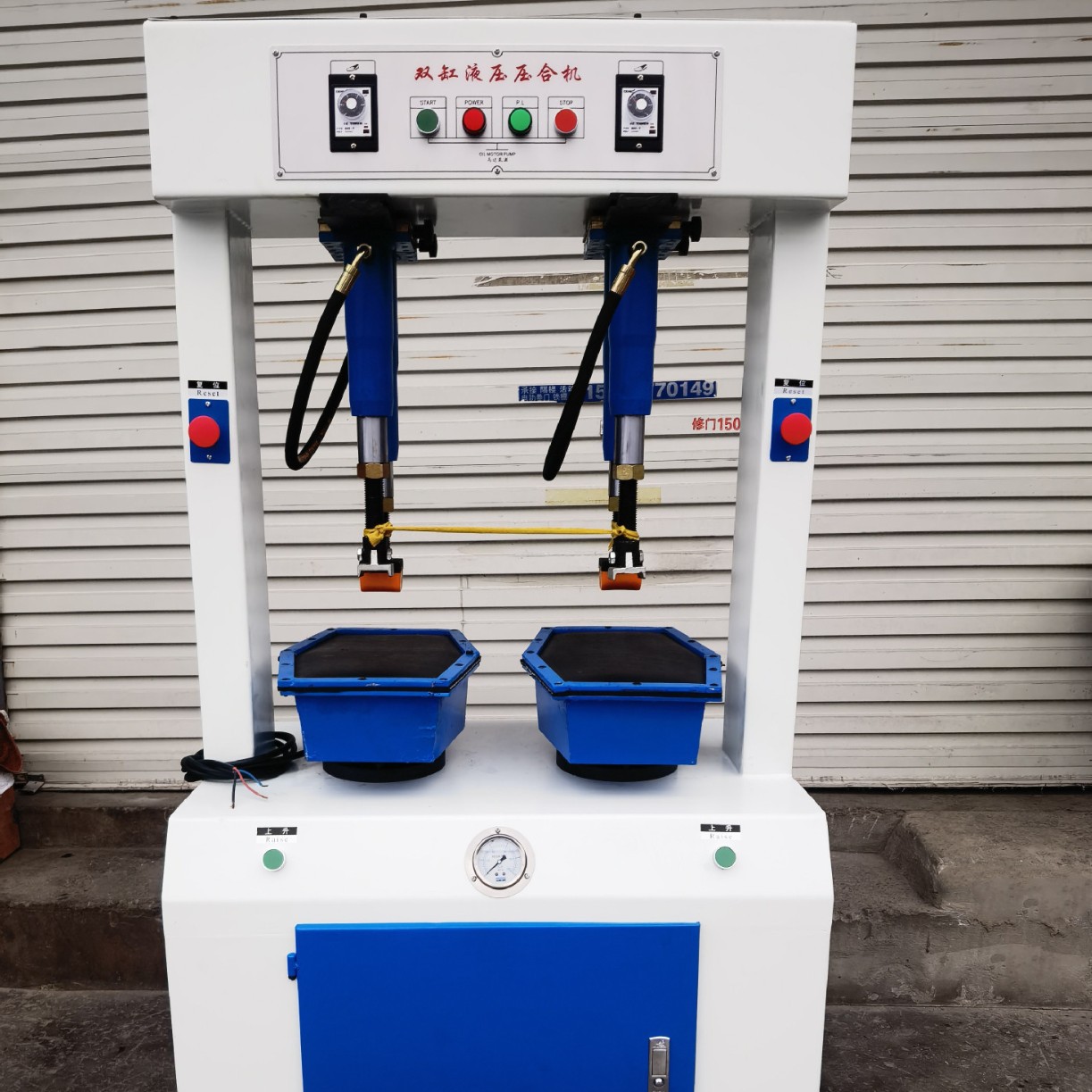 Dida brand hydraulic press square presser foot high-speed hydraulic press bottom Press shoe-making machinery