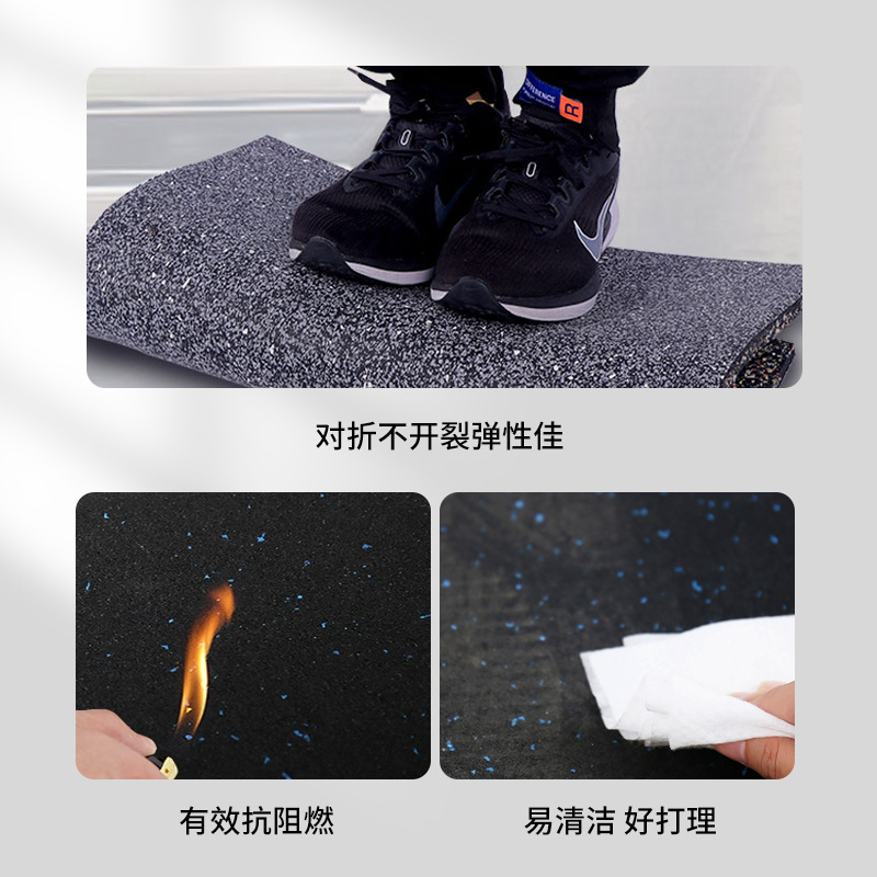 Gym Rubber Floor Mat Strength Area Soundproof Floor Home Silent Splicing Shock-Absorbing Mat Indoor Sports Floor