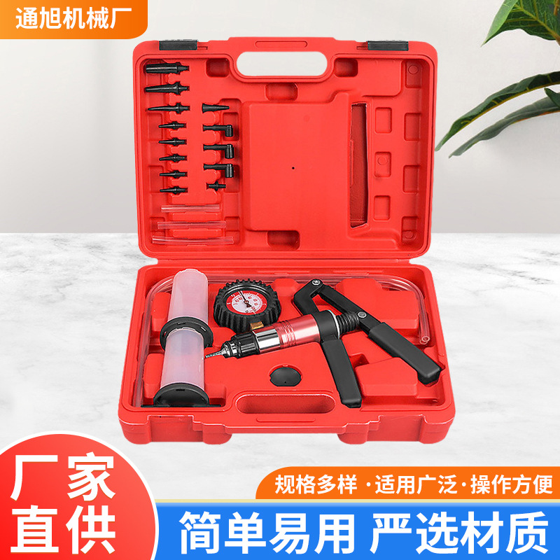 Малый ручной вакуумный насос для автомобилей насос для откачки двойного назначения