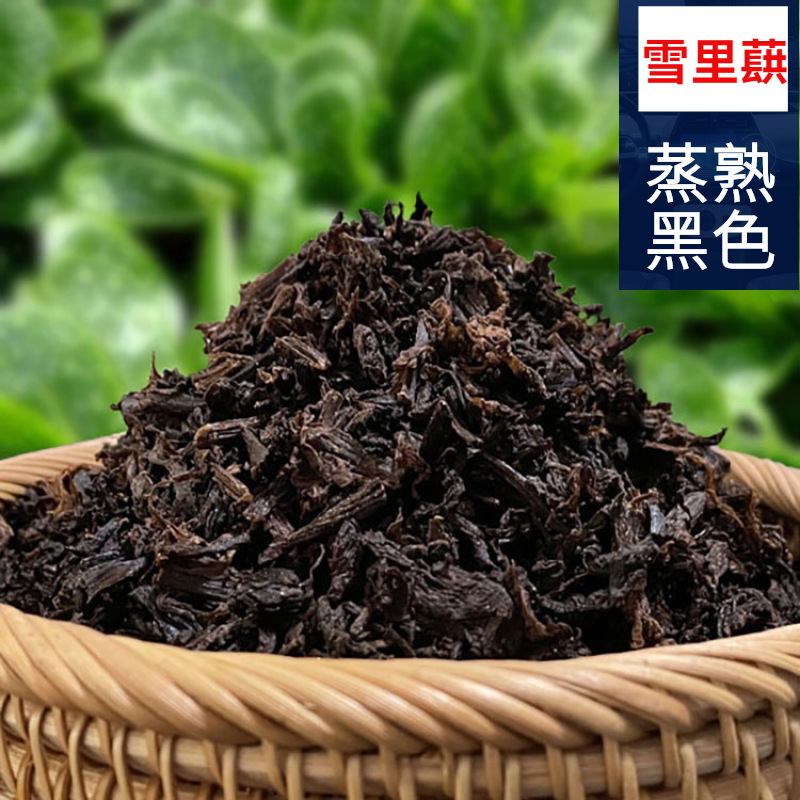 Паровые горчичные овощи, девять голов, черные сливовые овощи, оптовая продажа, супер чистые сливовые овощи, свинина