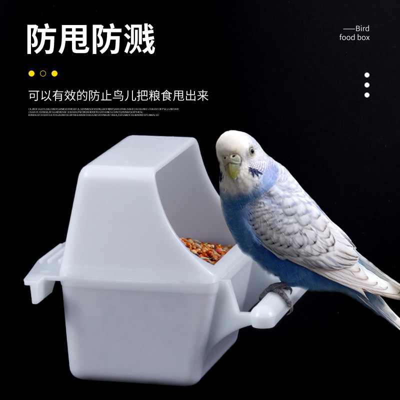 Transparent external bird food box wave external Cup splash-proof bird food Cup bird drinking water Cup bird supplies