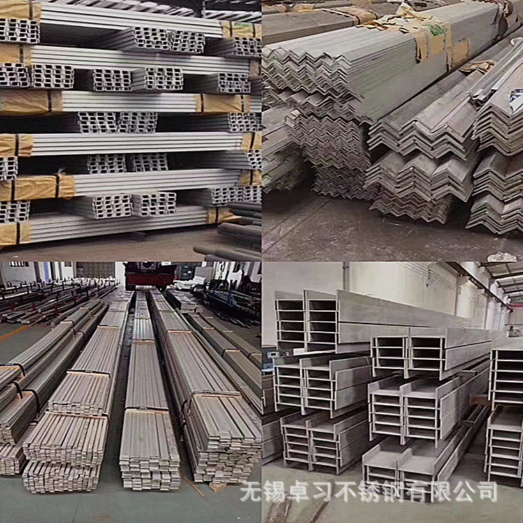 Spot Supply of 304 316L 2205 2520 Stainless Steel Square Bars 410 420 430 431 Cold Drawn Square Bars