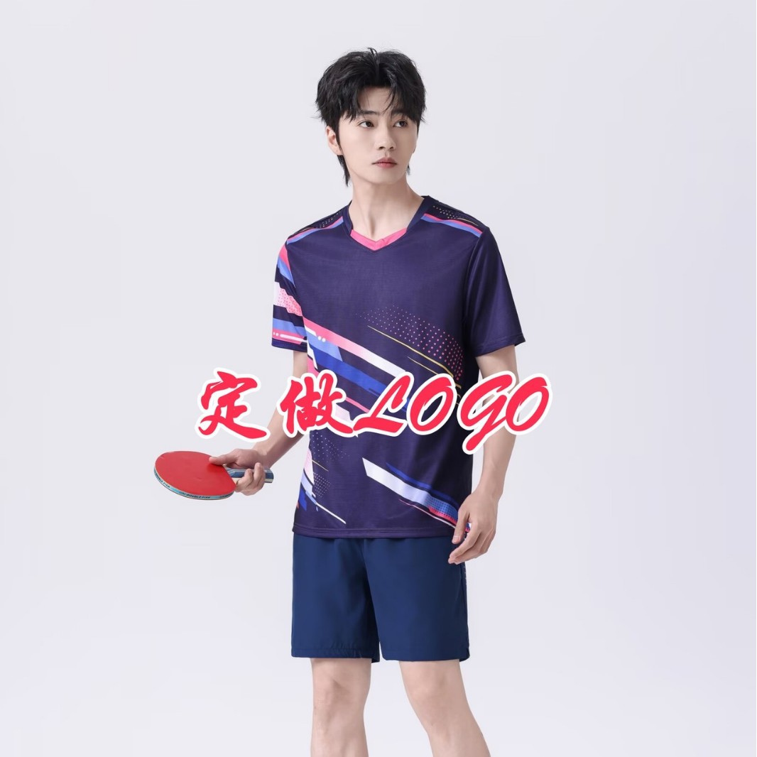 Одежда для настольного тенниса и бадминтона, новая летняя, дышащая, быстросохнущая, для соревнований