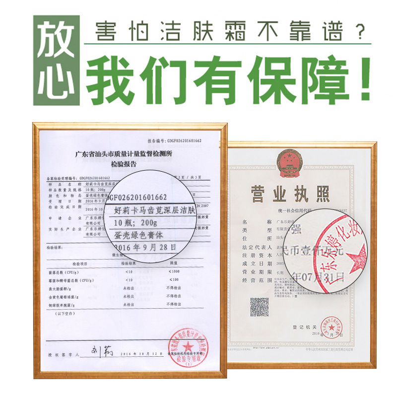 Holica Wild Vegetable Cleansing Cream Wild Vegetable Cleansing Cream Genuine Blackhead Remover Beauty Salon Massage Makeup Remover Cleansing Cream Manufacturer