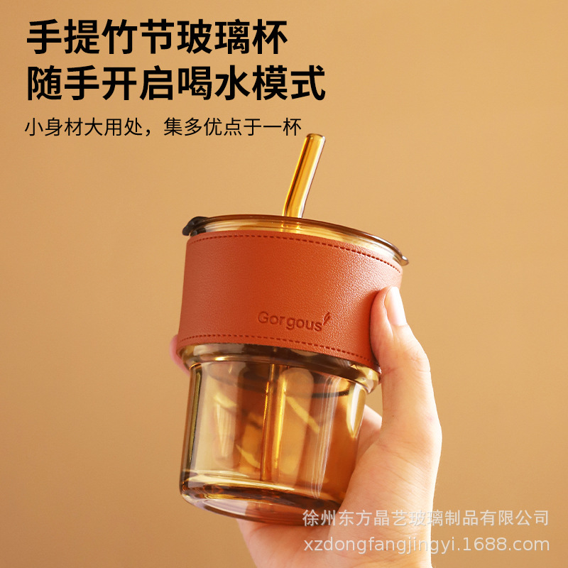 Creative ins bamboo cup glass bamboo cup heat insulation straw Cup household coffee drink cup hand gift wholesale