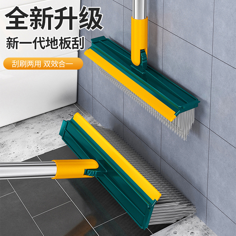 Tile Floor Gap Brush Toilet Toilet Hard Hair Household No Dead Angle Floor Brush Bathroom Cleaning Long Handle Floor Brush