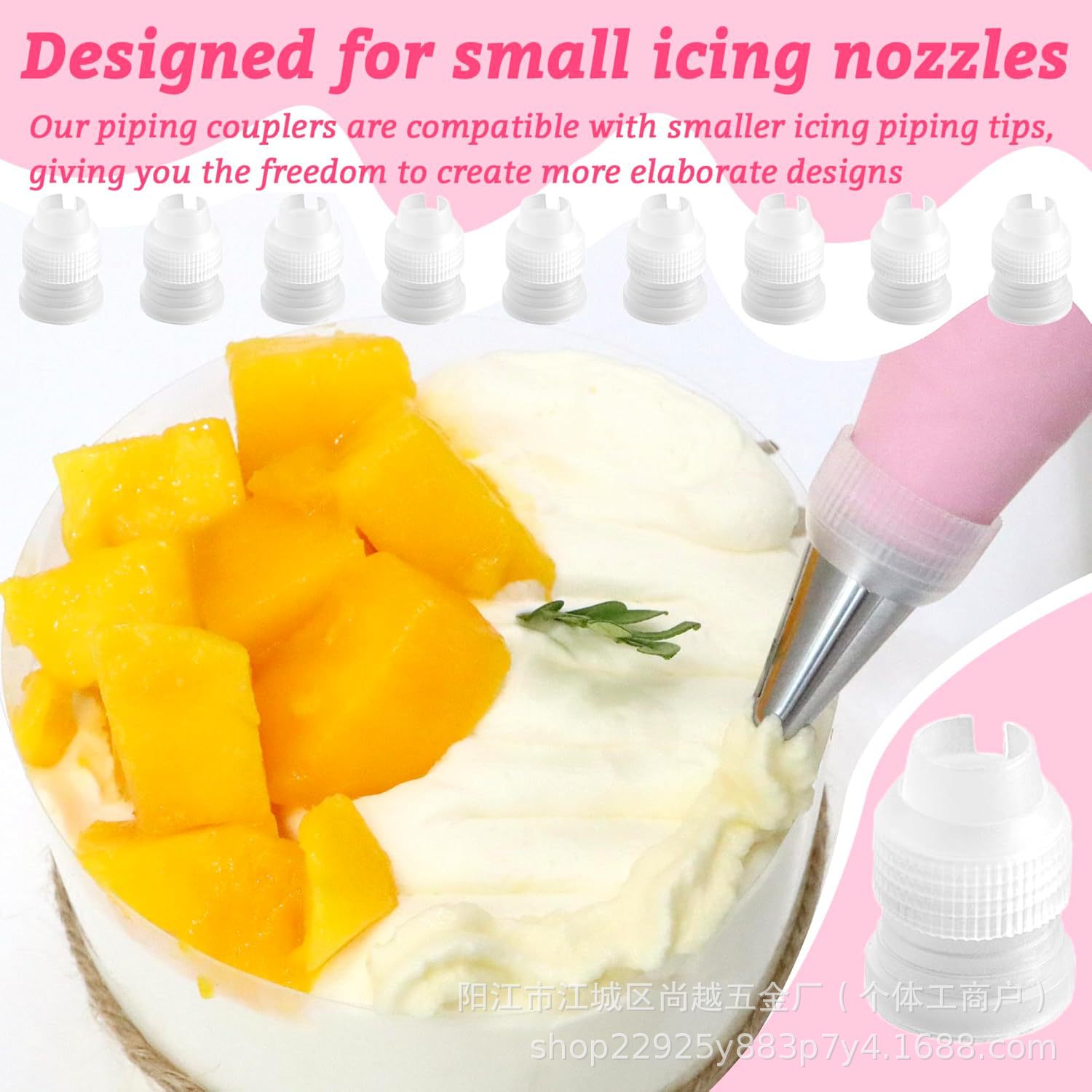 Manufacturer Wholesale Decorating Nozzle Converter Cake Connector Baking Common Tool Decorating Bag Converter Cream Decorating Nozzle