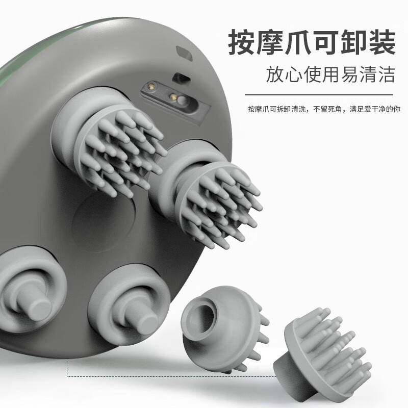 Head Massager, Scalp Therapy, Decompression Acupoint Electric Meridian Brush, Kneading Handheld Pet Massager, Decompression Tool