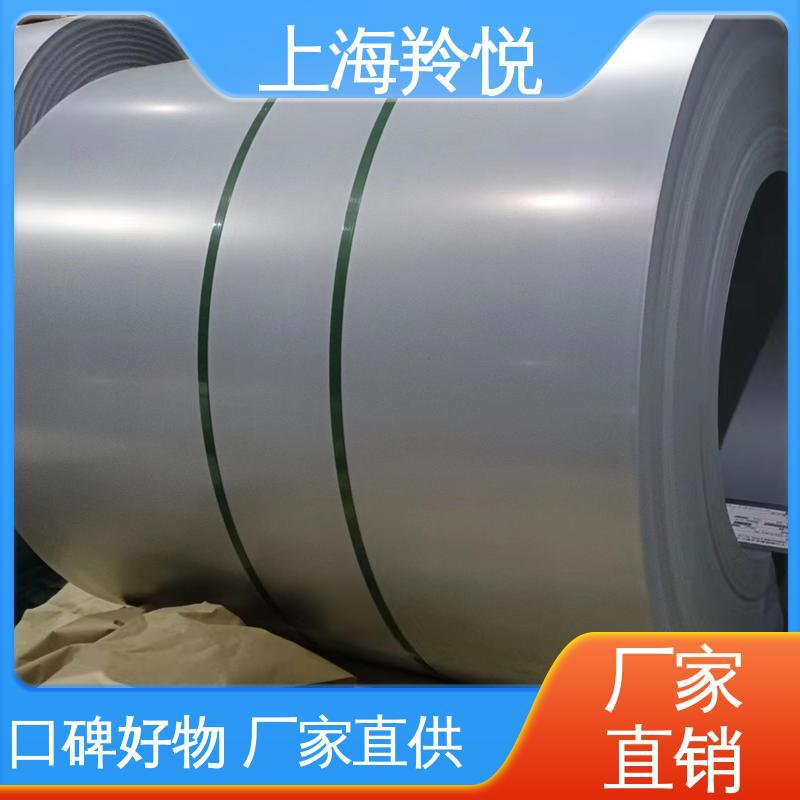 Поставка стали Баостил электролитически оцинкованный Seccn5 (устойчивый к отпечаткам пальцев) хороший коэффициент вытяжки штамповочный полосовой материал может быть обработан и оснащен