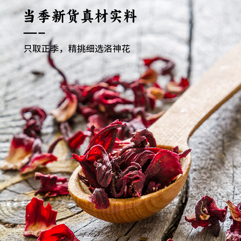 Authentic Yunnan Whole Roselle Flower Tea, Dried Roselle, Premium Grade 50g, Fresh Roselle Tea Flower Fruit Herbal Tea Leaves Source