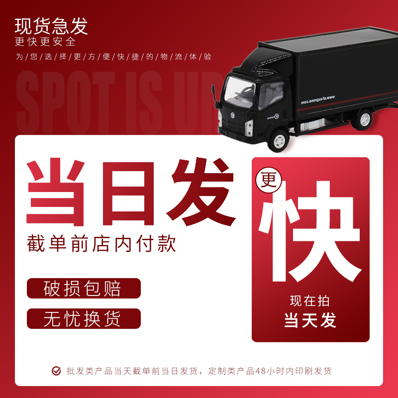 Factory Plastic Bucket Red Bucket Household Portable Multi-Size Large Capacity Car Washing Laundry Water Storage Bucket Thickened Bucket