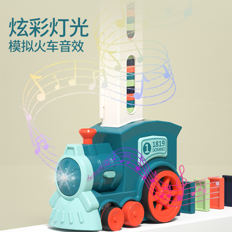 Dominoes Train Children's Educational Toys Internet Celebrous Automatic Card Building Blocks Baby Electric Boys and Girls
