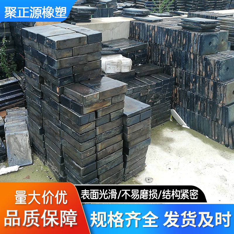 Cast Stone Plate Wear-Resistant Fireproof Cast Stone Lining Plate Impact-Resistant Rolled Microcrystalline Cast Stone Plate for Coal Bin Chute Slag Skimmer