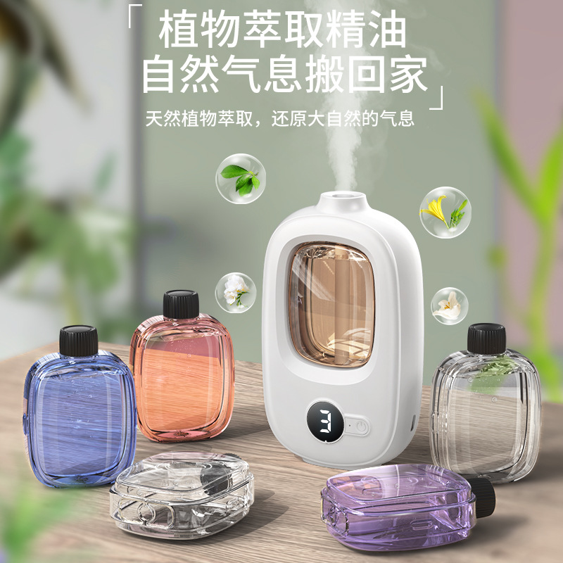 Aromatherapy Machine Home Bedroom Toilet Bathroom Hotel Automatic Fragrance Machine Air Fragrance Machine Diffuser Essential Oil Special