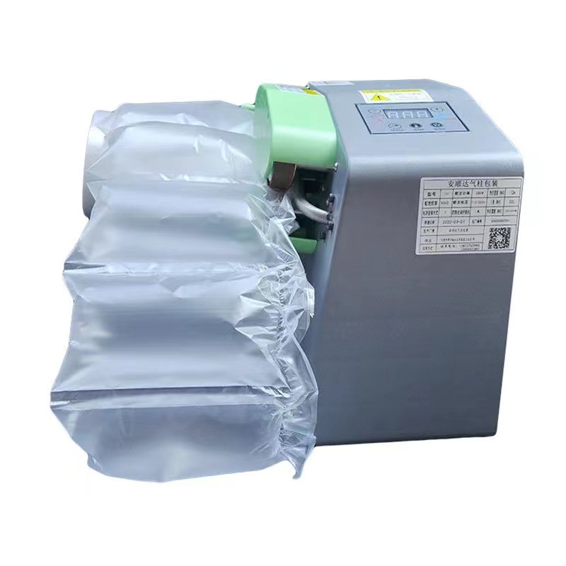 Multifunctional gourd film filling inflatable bag inflator cushion bubble pillow new automatic inflator factory outlet