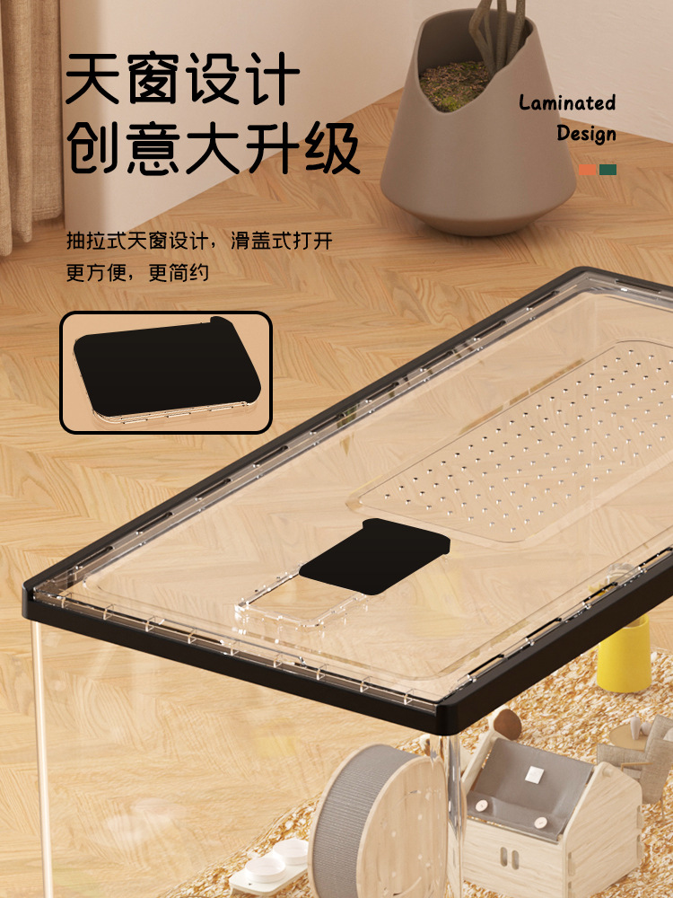 Hamster Cage Acrylic Transparent Cheap Large Luxury Villa Breeding Box Golden Bear Silver Fox