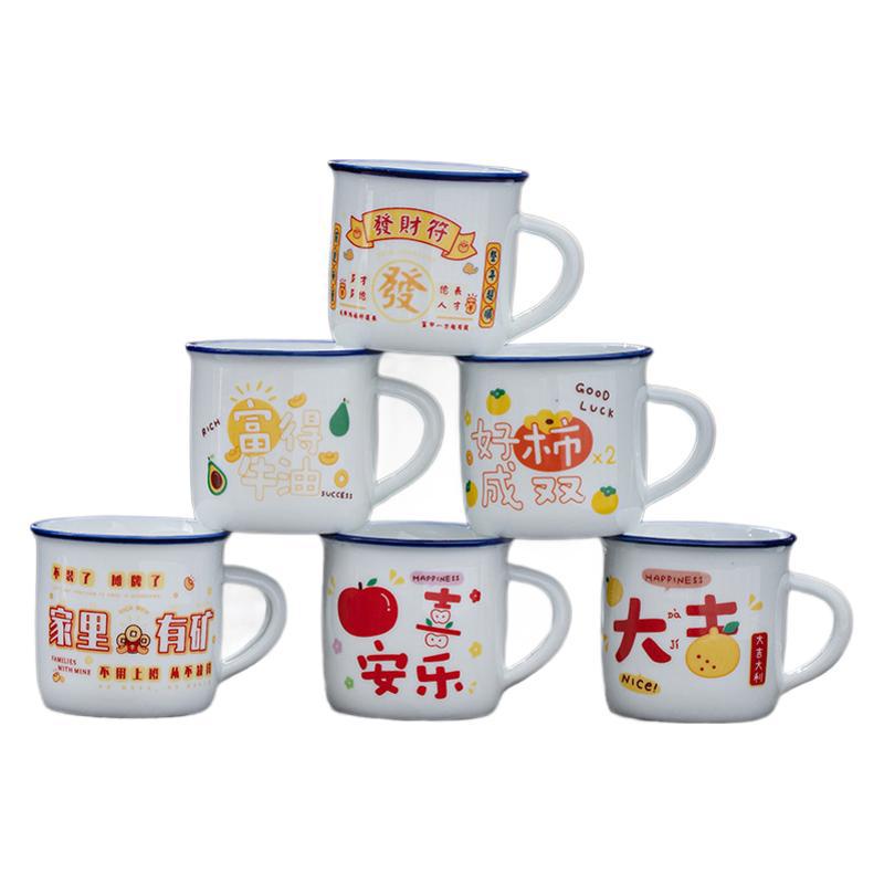 New Nezha small size mini imitation enamel nostalgic teacup ceramic cartoon tasting cup small wine glass wholesale