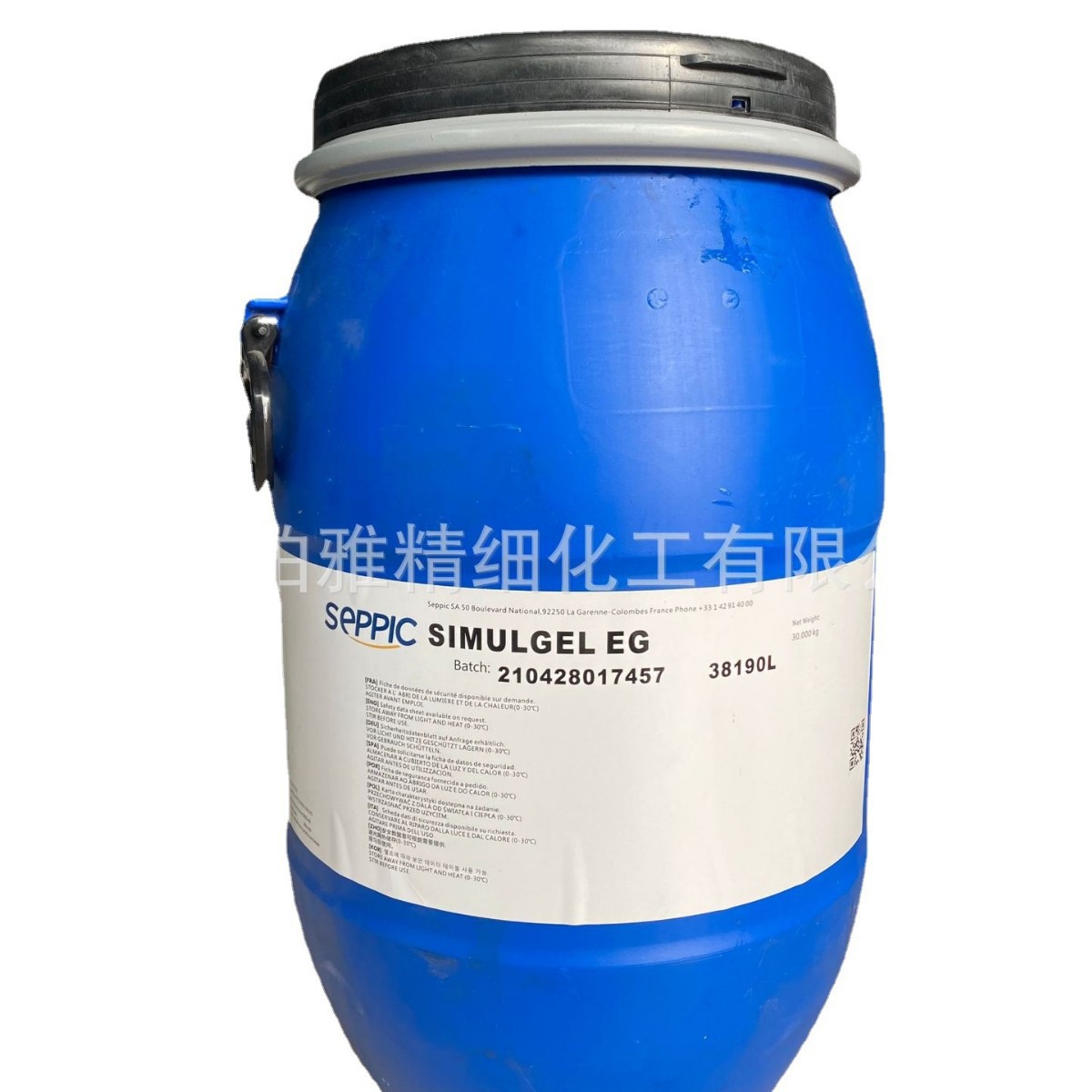 Wholesale France SABIC SIMULGEL EG Emulsifier Refreshing Simple Emulsifier Thickening Emulsifier