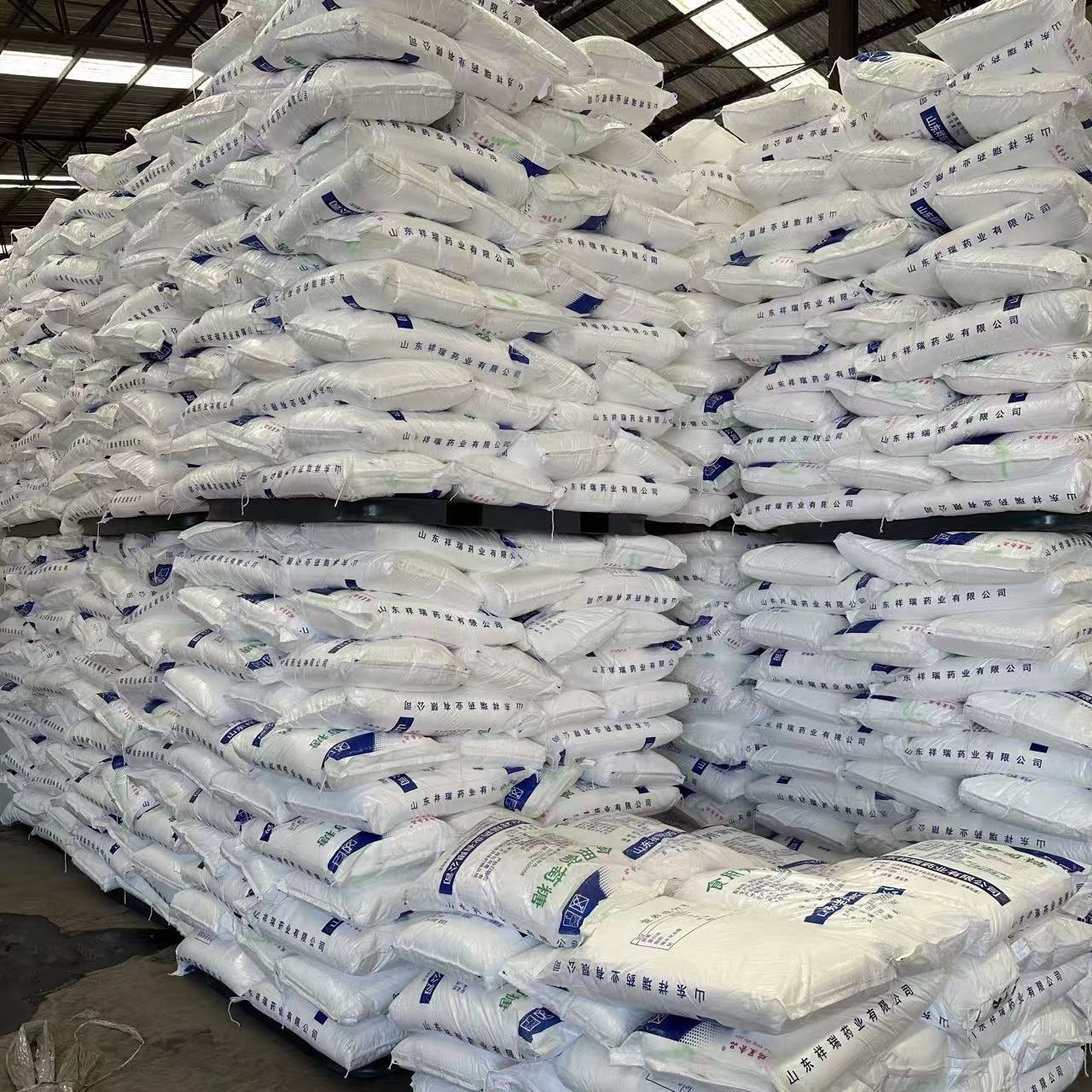 Edible Glucose Monohydrate Glucose Food Grade Aquaculture Sweetener Sweetener Xiangrui Glucose Wholesale